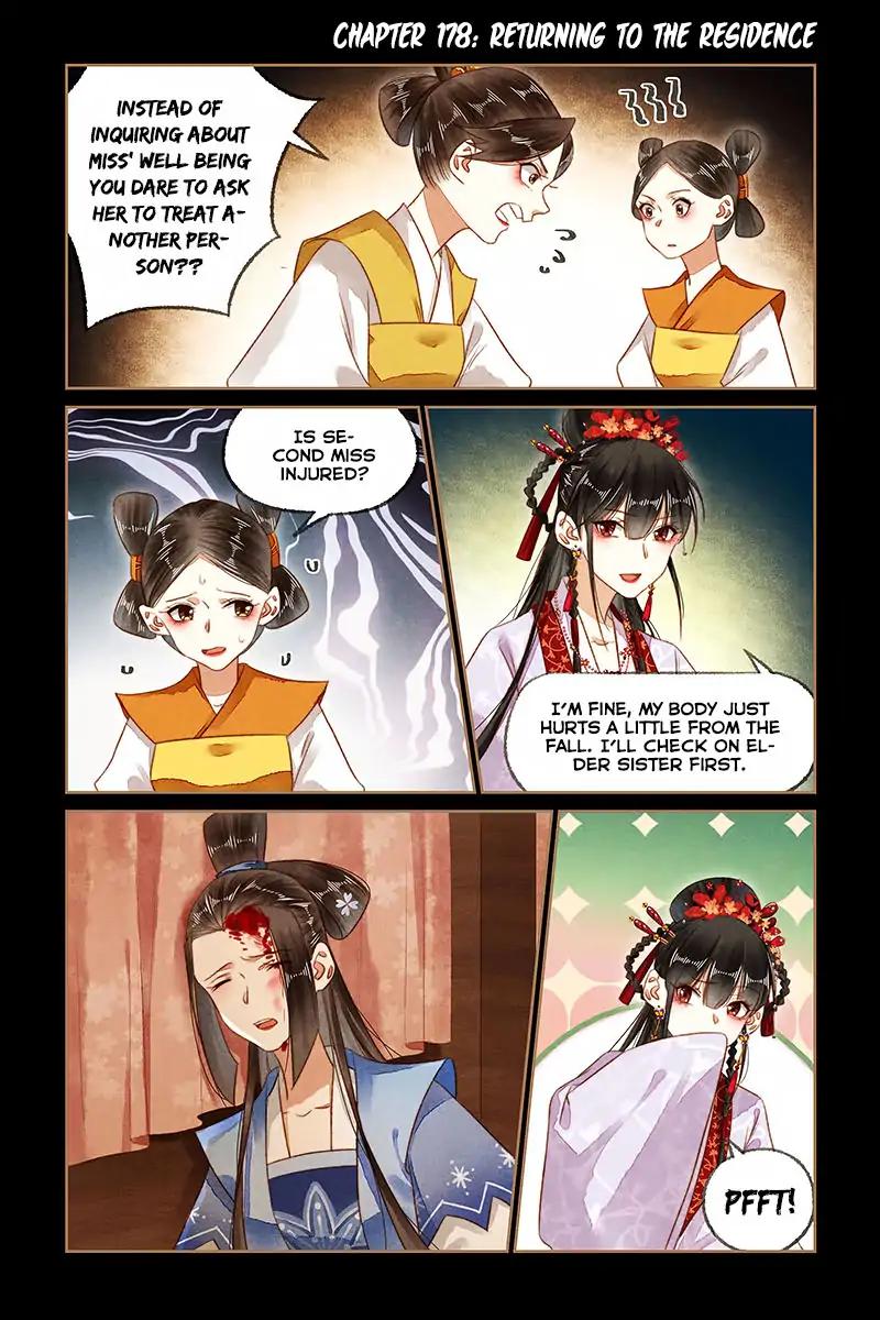 Shen Yi Di Nu Chapter 178 2